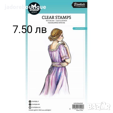 Силиконови печати Studio Light различни видове цветя, хора и други, снимка 5 - Други - 34638866