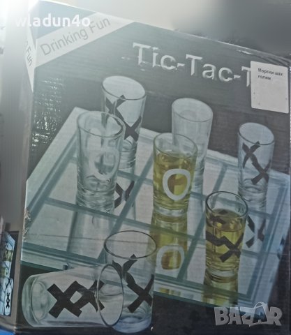 Морски шах със чашки Шотчета-20лв-23лв, снимка 9 - Настолни игри - 27565259