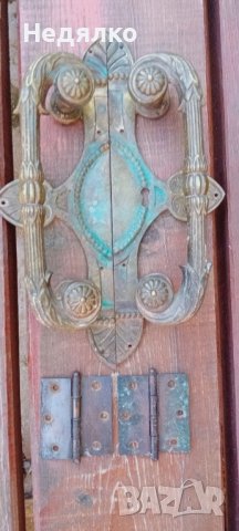 Старинни бронзови австрийски дръжки за врати