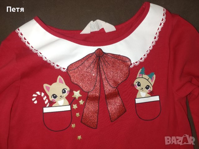 Коледна рокля "НМ" - 8-10 години, снимка 2 - Детски рокли и поли - 43621973