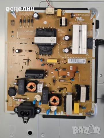 Power board EAX68304102 (1.0) от LG 43UP75003LF