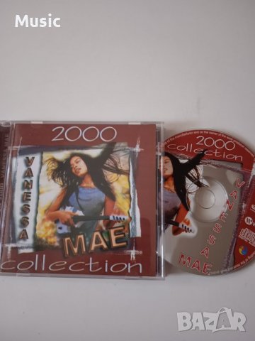 ✅Vanessa Mae – Collection 2000 – матричен диск