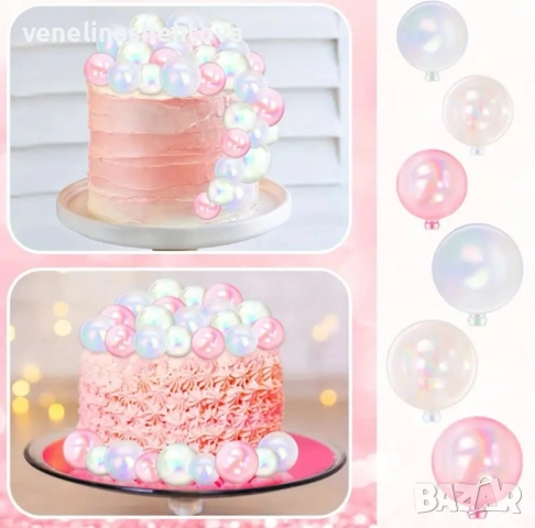 45 броя Прозрачни топчета бели прозрачни розови за декорация на торта , снимка 3 - Други - 51702425