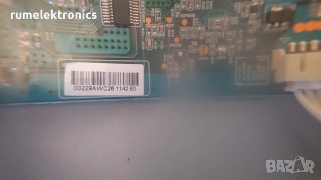 BLAUPUNKT 40/188N-GB-5B-FHBQKUP-EU на части, снимка 12 - Части и Платки - 48769850