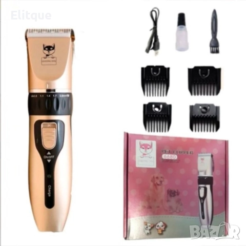 Професионална машинка за подстригване на домашен любимец SHAV76, снимка 5 - Друга електроника - 52806688