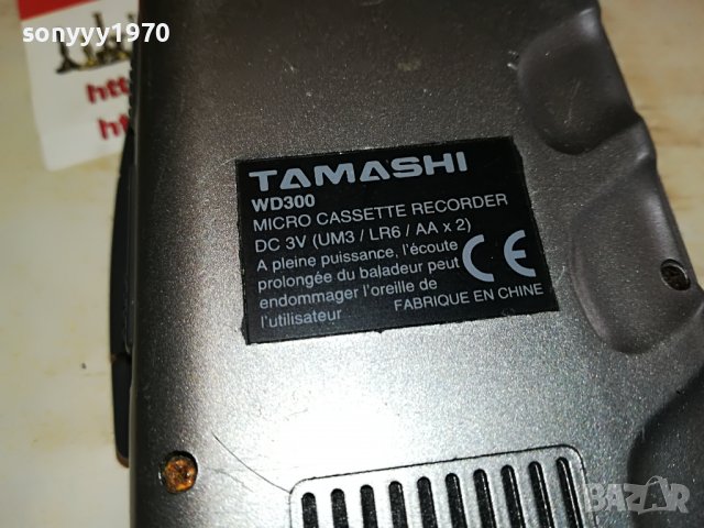 tamashi wd300 2904221942, снимка 11 - Радиокасетофони, транзистори - 36605078