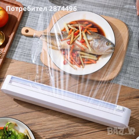 3639 Уред за рязане на стреч фолио, снимка 13 - Аксесоари за кухня - 36765075