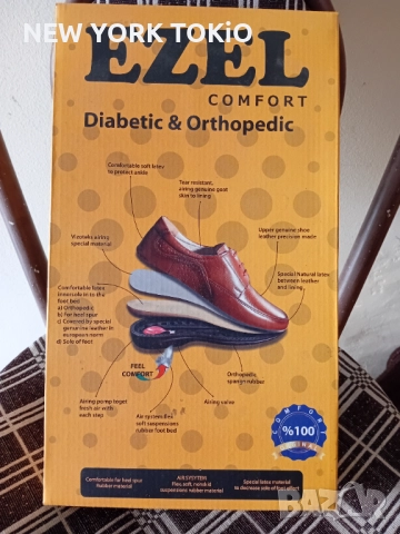 ОБУВКИ МЪЖКИ ОРТОПЕДИЧНИ, снимка 14 - Ежедневни обувки - 43552504