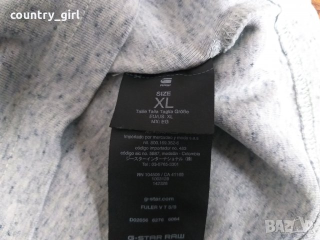 g-star - страхотна мъжка тениска , снимка 7 - Тениски - 28665492