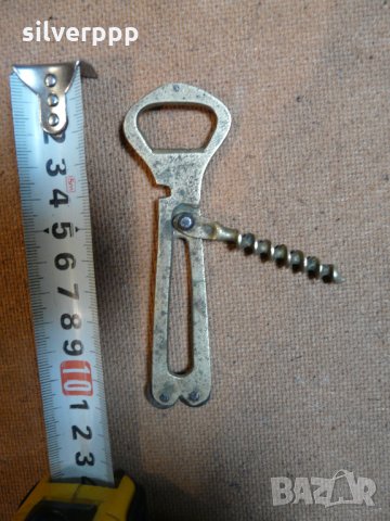  Рядка бронзова отварачка 