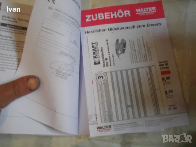 800 ВАТА НОВ АВСТРИЙСКИ 2019 г. ОРИГИНАЛЕН ЛЕНТОВ ШЛАЙФ ПЪЛЕН КОМПЛЕКТ ПРОФЕСИОНАЛЕН KRAFT Werkzeuge, снимка 17 - Други инструменти - 48092584