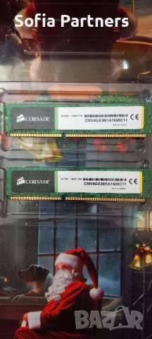 8GB DDR3 1600Mhz 2x4 за 10€, снимка 2 - RAM памет - 53352095