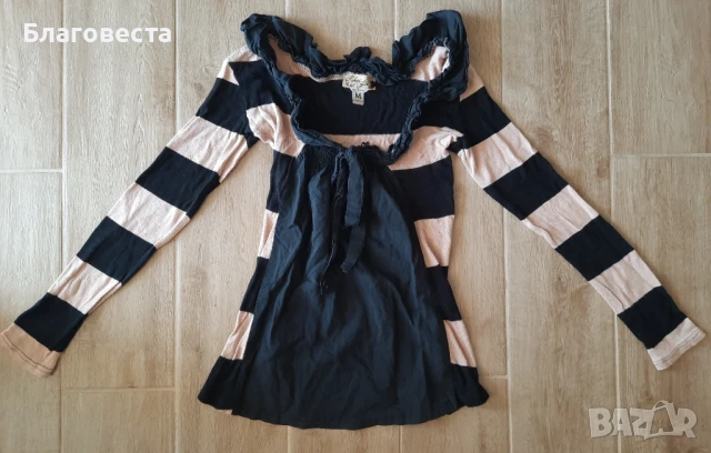 Лот дрехи (различни) , снимка 8 - Други - 45856742