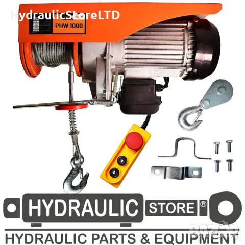 Електрически телфер с товароносимост 990кг и въже 18м 230V PHW1000, снимка 1