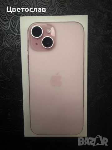 iPhone 15 pink 128 GB
