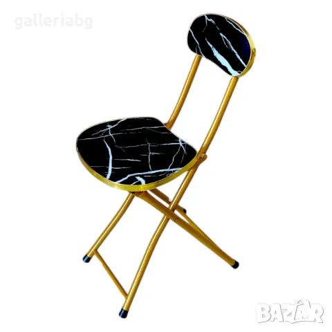 Сгъваем стол