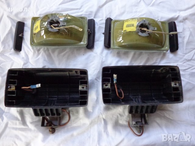 Ретро фарове за мъгла марка BOSCH HALOGEN SWEDEN   LE 1473 A,  LA 1478 A употребявани 1982 год., снимка 11 - Части - 38225246