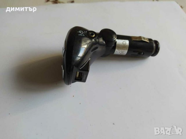 FM Трансмитер, снимка 2 - Други - 28961529