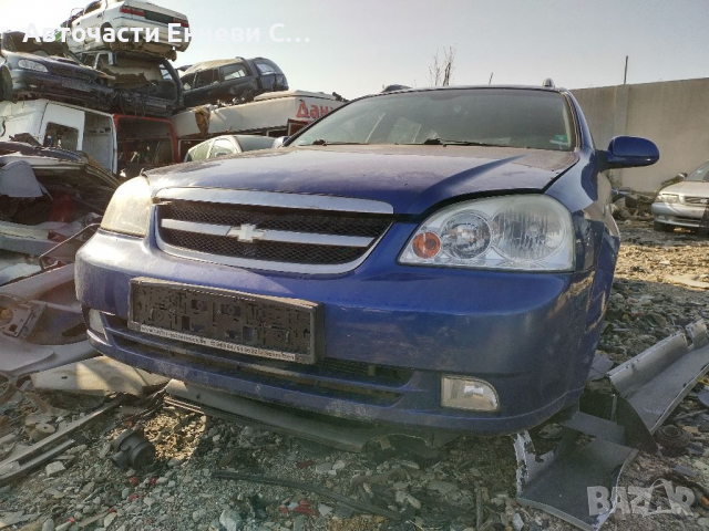 Шевролет нубира Chevrolet Nubira на части