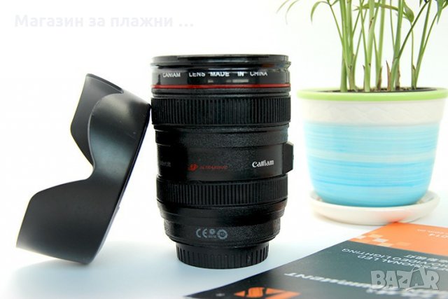 Термо чаша с формата на обектив за фотоапарат, снимка 8 - Други - 26913180