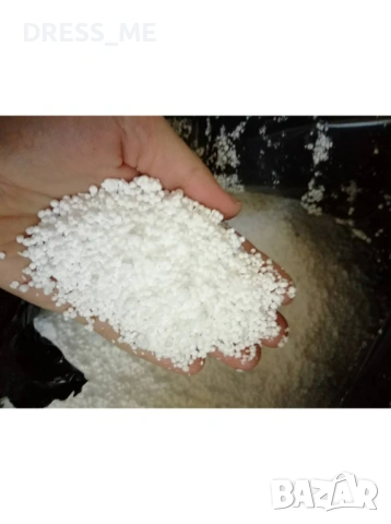 ПЪЛНЕЖ ЗА БАРБАРОНИ 100 ЛИТРА, снимка 6 - Други стоки за дома - 53228059