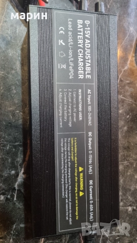 супер бързо зарядно за акумулатори LIFEPO4-60ампера, снимка 2 - Каравани и кемпери - 52606485