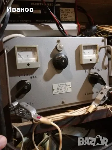  Зарядни и захранващи устройства, снимка 3 - Друга електроника - 44681561