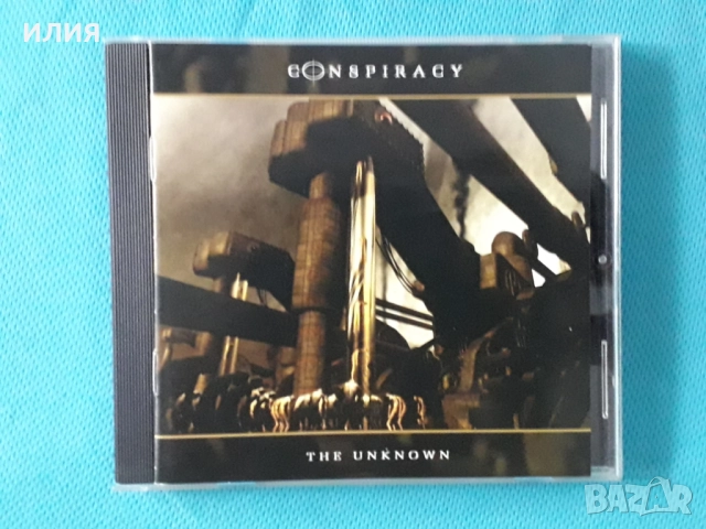 Whitesnake,Queensrÿche,Dark Suns,Awake,Vicious Mary,Obscene Eulogy-CD, снимка 6 - CD дискове - 48970299