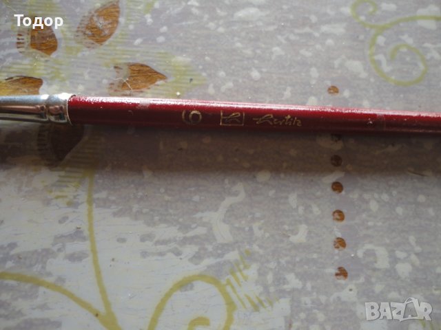 Невероятна четка за рисуване 6 , снимка 2 - Други - 39338683