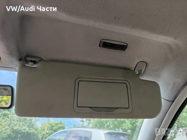 Десен сенник пасажерски за Голф 4 Бора Пасат VW Golf 4 Bora Passat 