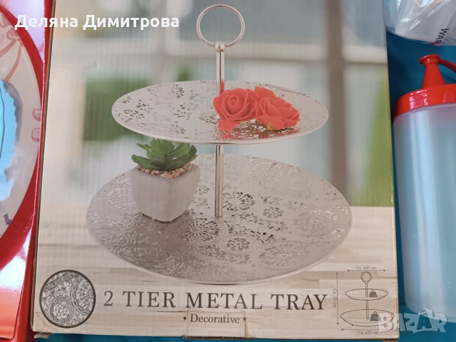 Кухненски принадлежности -супер оферта!, снимка 3 - Аксесоари за кухня - 50976453