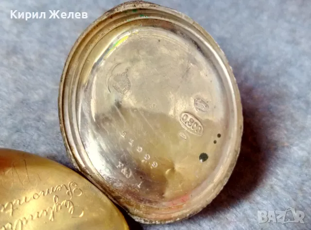 Стар ШВЕЙЦАРСКИ СРЕБЪРЕН ДЖОБЕН ЧАСОВНИК СРЕБРО 800 с ПОЗЛАТЕНА РЕТРО ОРНАМЕНТИКА 48847, снимка 3 - Джобни - 48035285