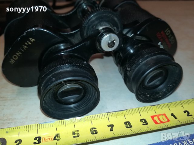 МАРКОВ БИНОКЪЛ ОТ ФРАНЦИЯ 1001241906, снимка 10 - Екипировка - 43748887