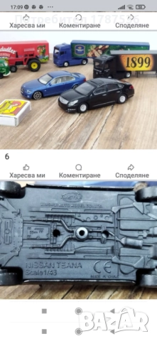 Малки колички и камиончета рено, снимка 5 - Колекции - 52858950