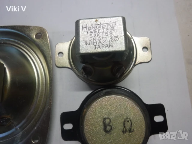 Единични  високочестотни AlNiCo, снимка 6 - Тонколони - 50929011