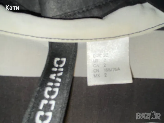 Риза, снимка 4 - Ризи - 47917803