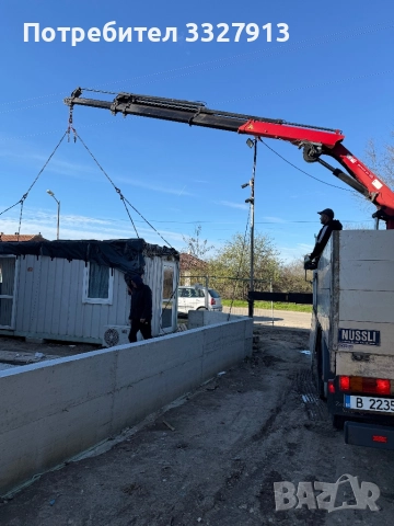 ТРАНСПОРТНИ УСЛУГИ С КРАН 25м КАМИОН С КРАН , снимка 5 - Транспортни услуги - 52673895