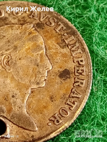 Сребърна монета 20 кройцера 1831г. Франц втори Австрия за КОЛЕКЦИЯ 53020, снимка 3 - Нумизматика и бонистика - 53093920