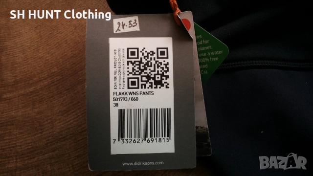 DIDRIKSONS FLAKK WNS PANT размер 38 / M- L дамски туристически панталон 24-53, снимка 13 - Панталони - 52160482