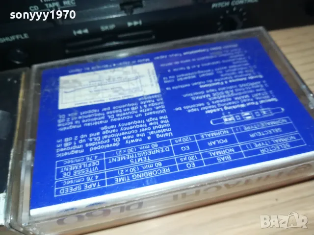 TUPAC UNTIL THE END OF TIME-COPY TO HITACHI TAPE 1111241328, снимка 3 - Аудио касети - 47925265