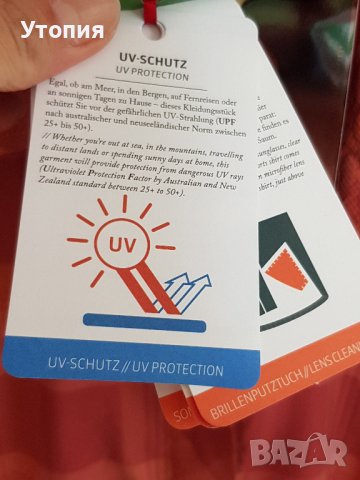 Maier Sports Дамска риза Размер 34/S, снимка 5 - Ризи - 40391253