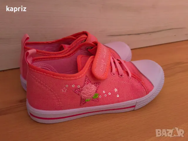 Matstar детски гуменки размер 32, снимка 2 - Детски маратонки - 47490002