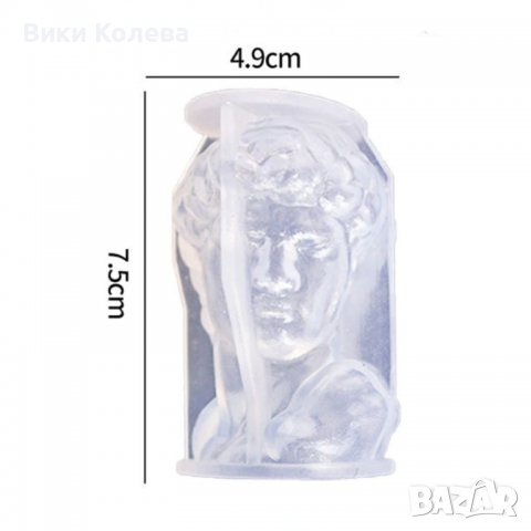 силиконов молд – бюст на Давид гръцка митология, снимка 6 - Форми - 37371233