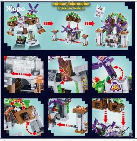 LED СВЕТЕЩ КОНСТРУКТОР ТРАНСФОРМЪР ОТ СЕРИЯ MAINCRAFT MYWORLD LB-1146, снимка 4 - Конструктори - 47452703