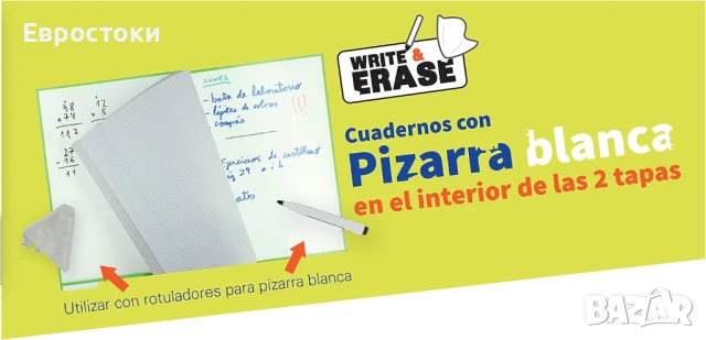 Oxford 5 тетрадки А4  с решетка 4x4мм, спирала, картонена корица, 80 листа, пакет от 5 тетрадки, снимка 2 - Ученически пособия, канцеларски материали - 50526223