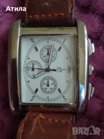 часовник primo emporio chronograph