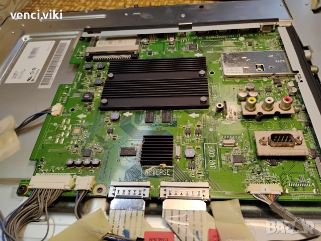 EAX64405501(0) , снимка 3 - Части и Платки - 52882752