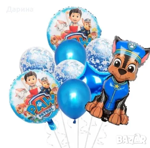 Парти сет украса ,,Пес патрул", снимка 8 - Други - 40873072