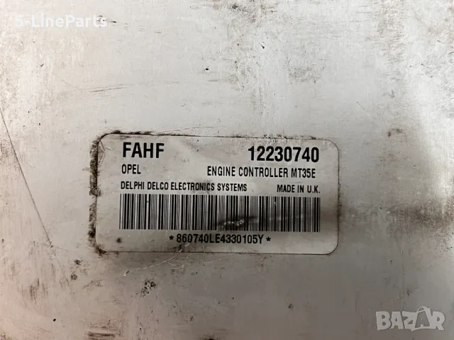 Компютри двигател за Opel Astra H, G, II G Opel Zafira A, B 1.4 1.6, снимка 14 - Части - 47523857