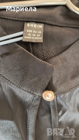 Официална рокля., снимка 5 - Рокли - 51232618